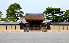 Palacio Imperial de Kyoto